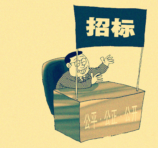 ���R�Ŀ���c�A����Ͷ�͡����C��̖����ˮ�����_�ɺ���