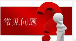 �oؓ����ˮ�O�䳣Ҋ���}�������ڡ�