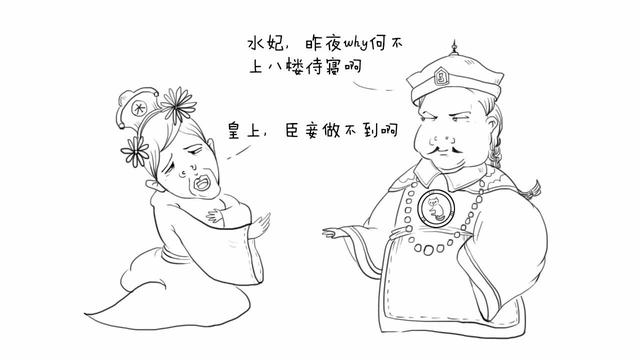 二次供水是怎么一回事?