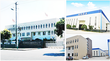 �Ĵ�������ˮ�O(sh��)�����޹�˾