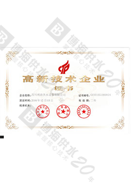 ���¼��g��I(y��)