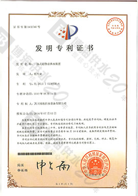 һ�wʽ���o���l��